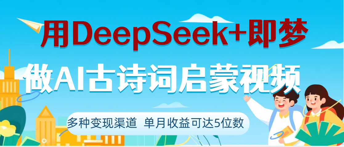 预览图