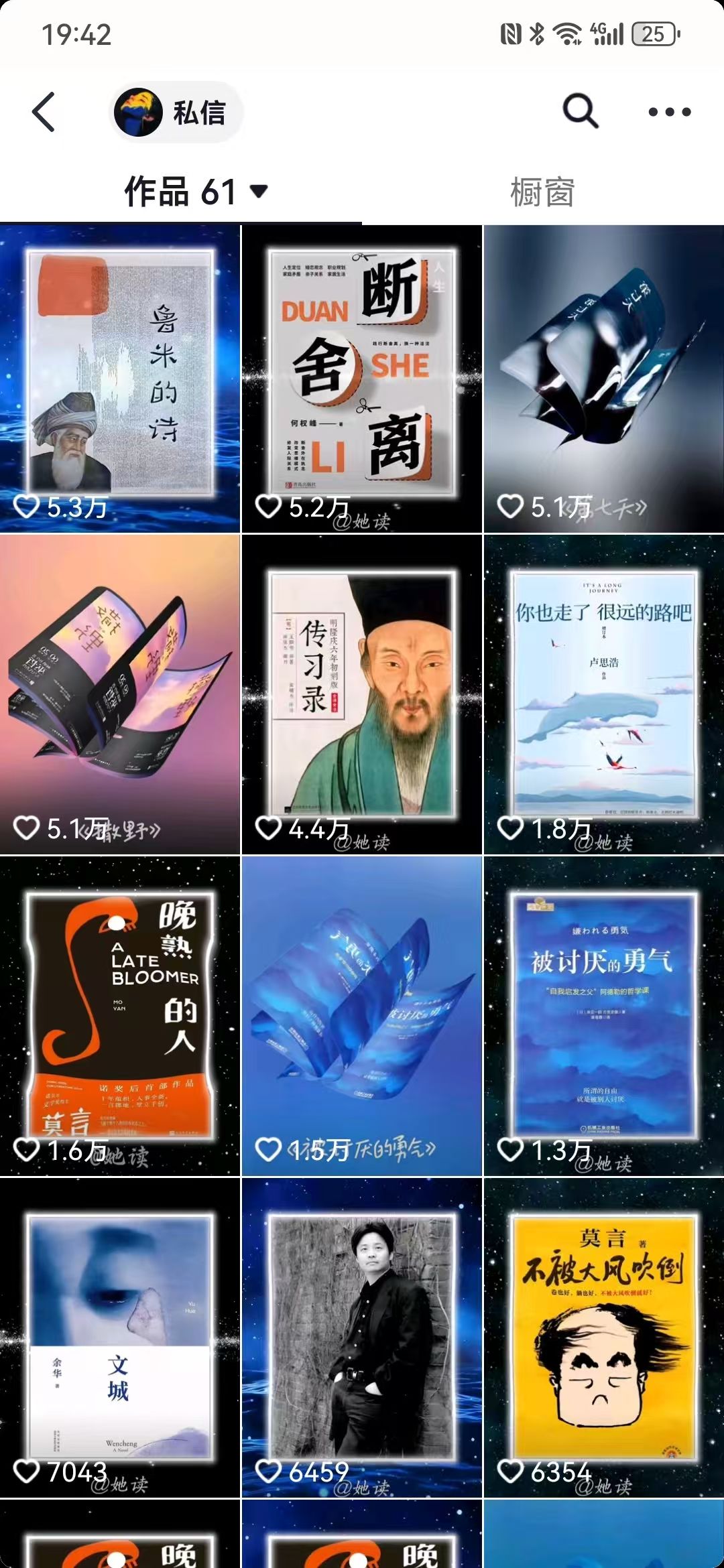 预览图