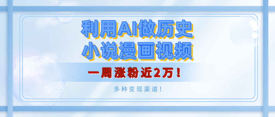 预览图