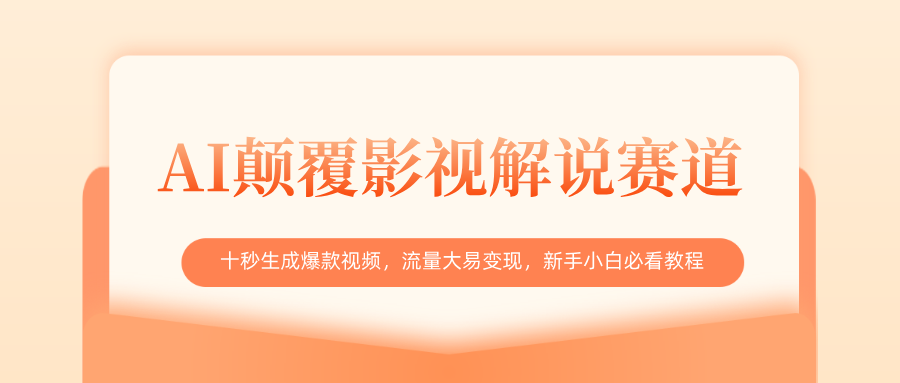 预览图