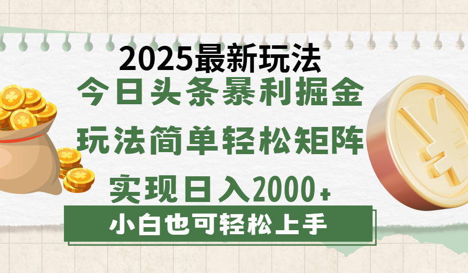 预览图