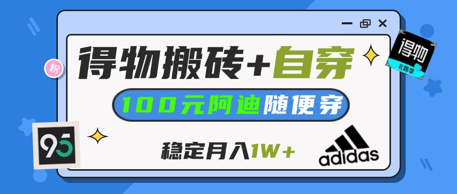 预览图