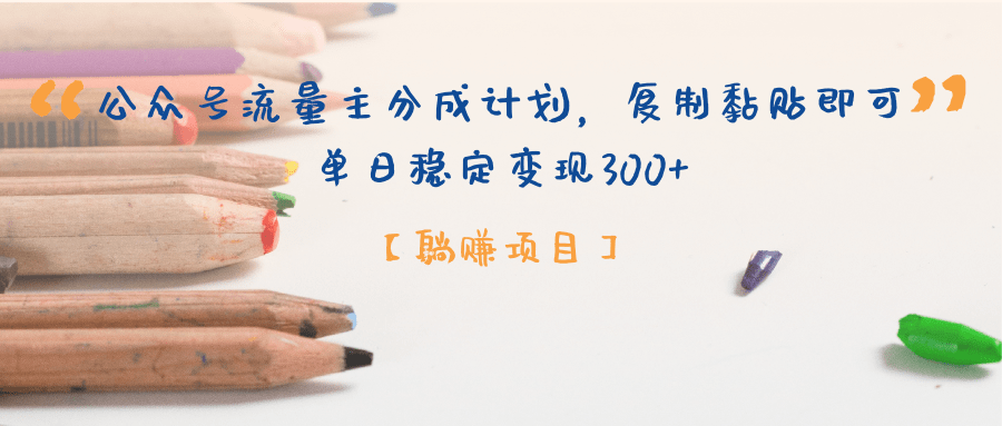 预览图