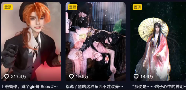 预览图
