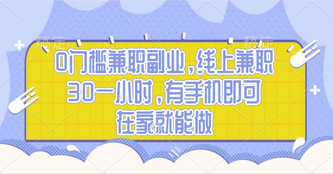 预览图