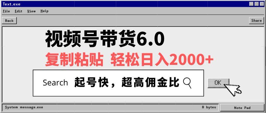 预览图