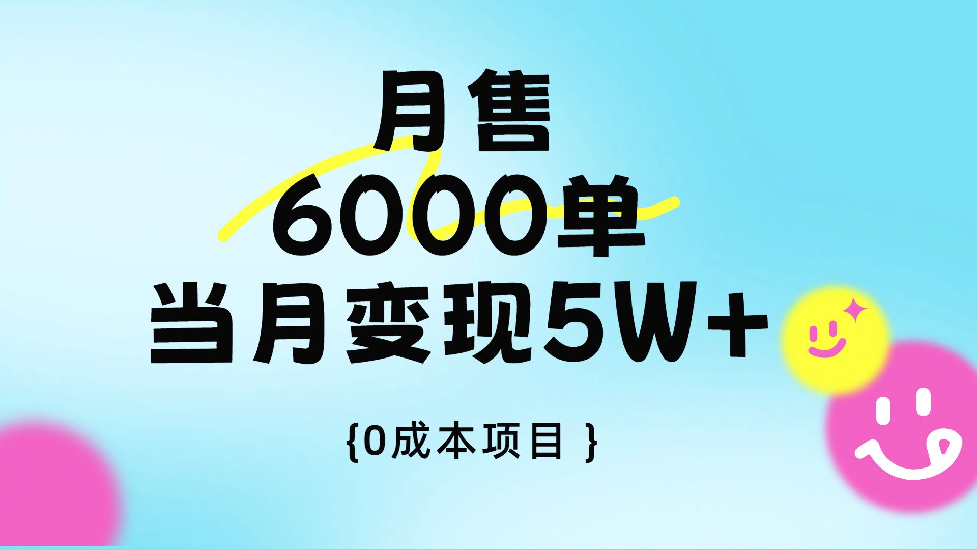 预览图