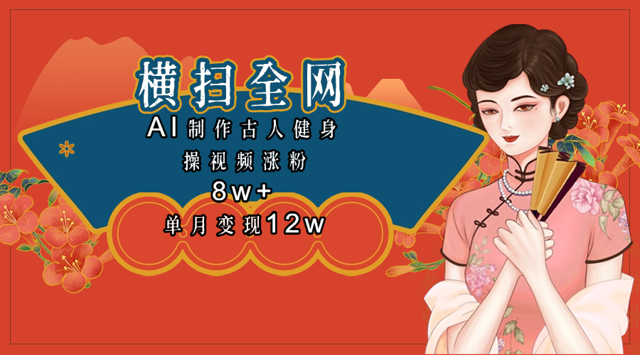 预览图