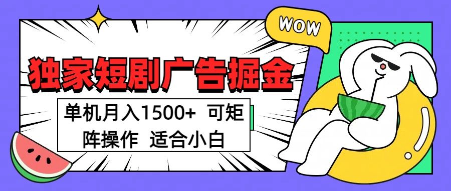 预览图