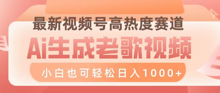 预览图
