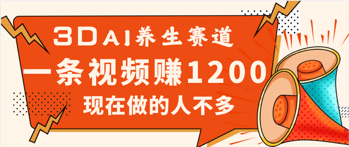 预览图