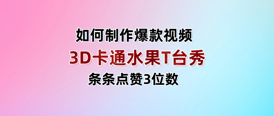 预览图