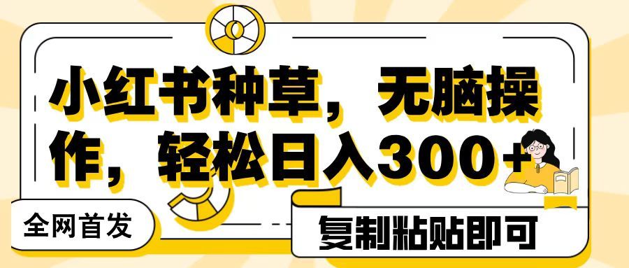 预览图