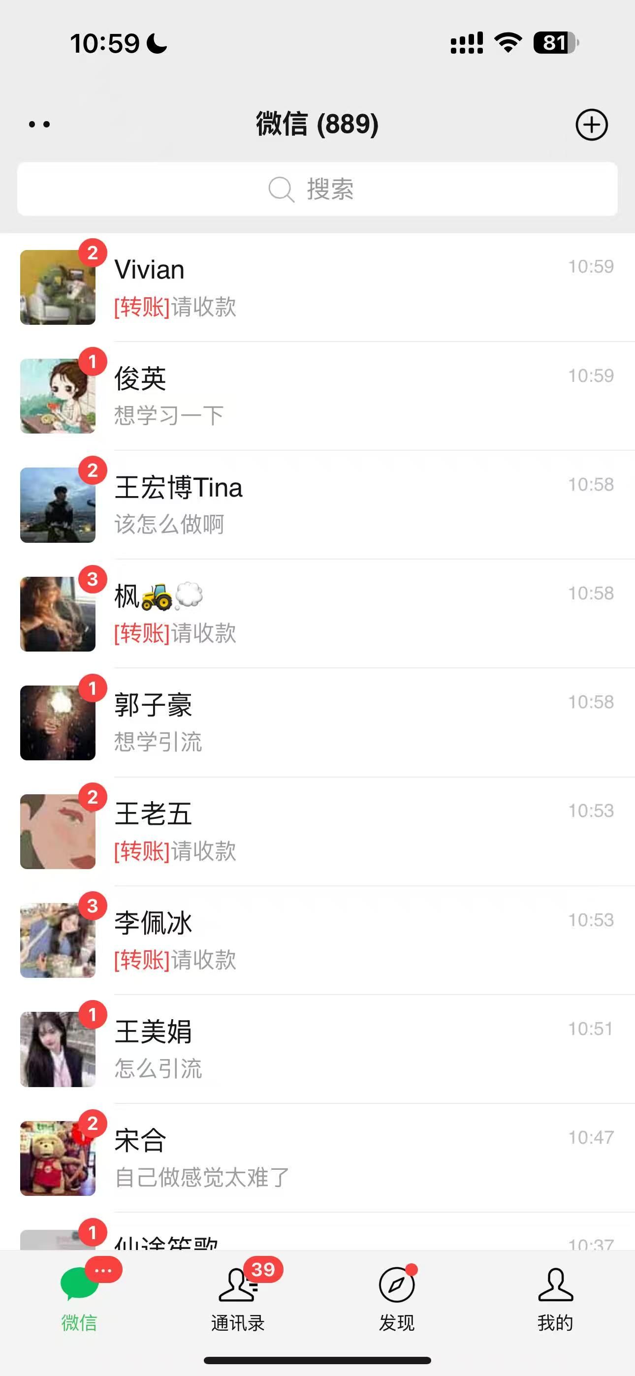 预览图