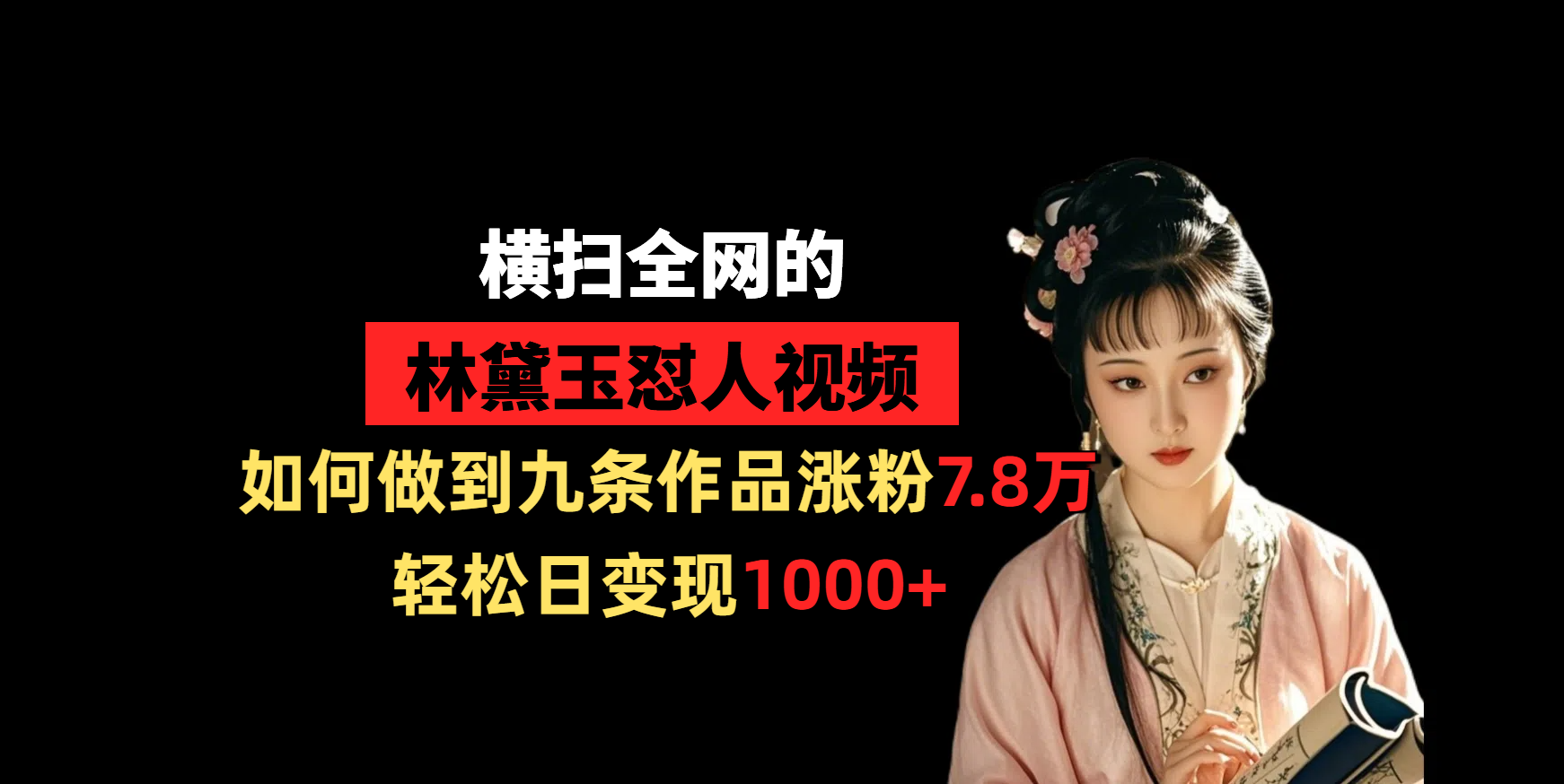 预览图