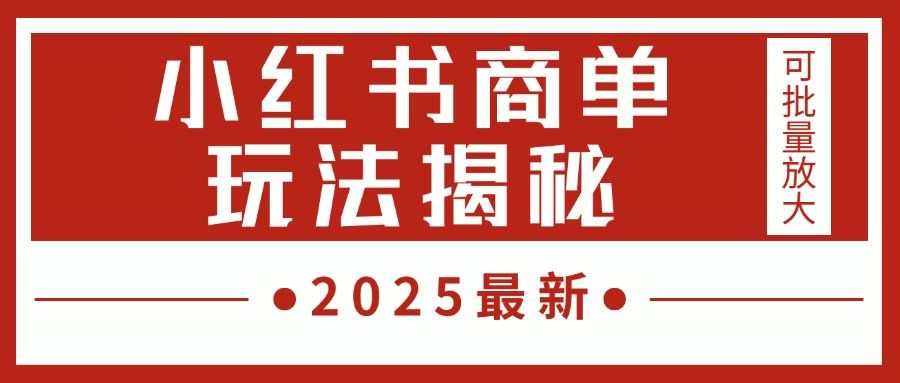 预览图
