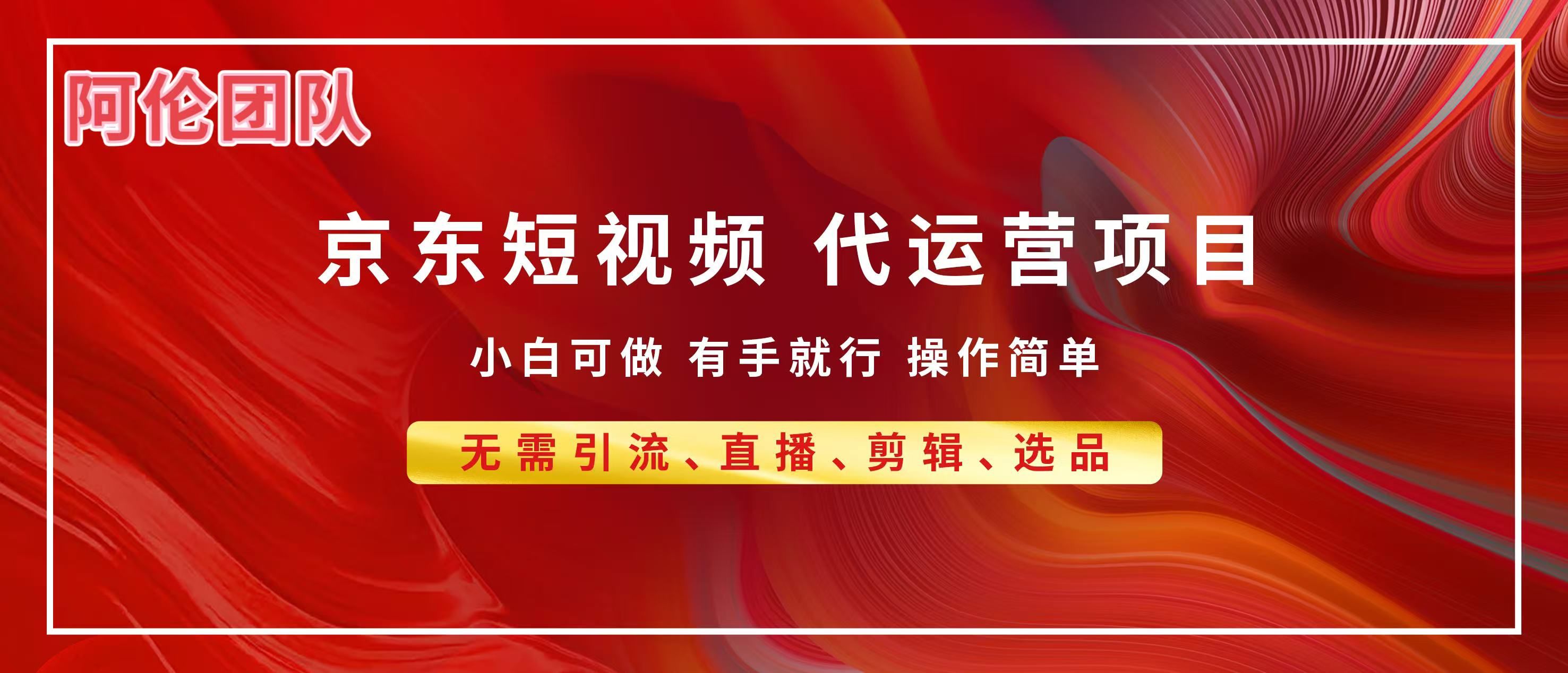 预览图