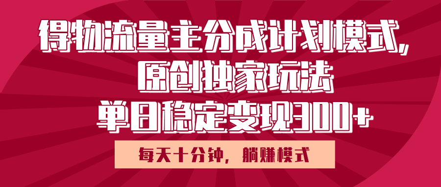预览图