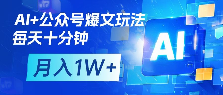 预览图