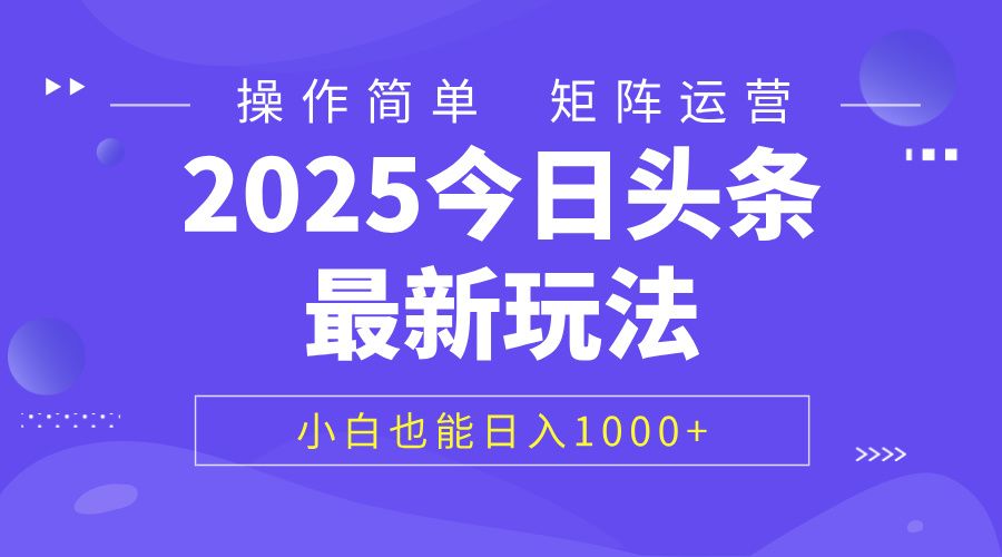 预览图