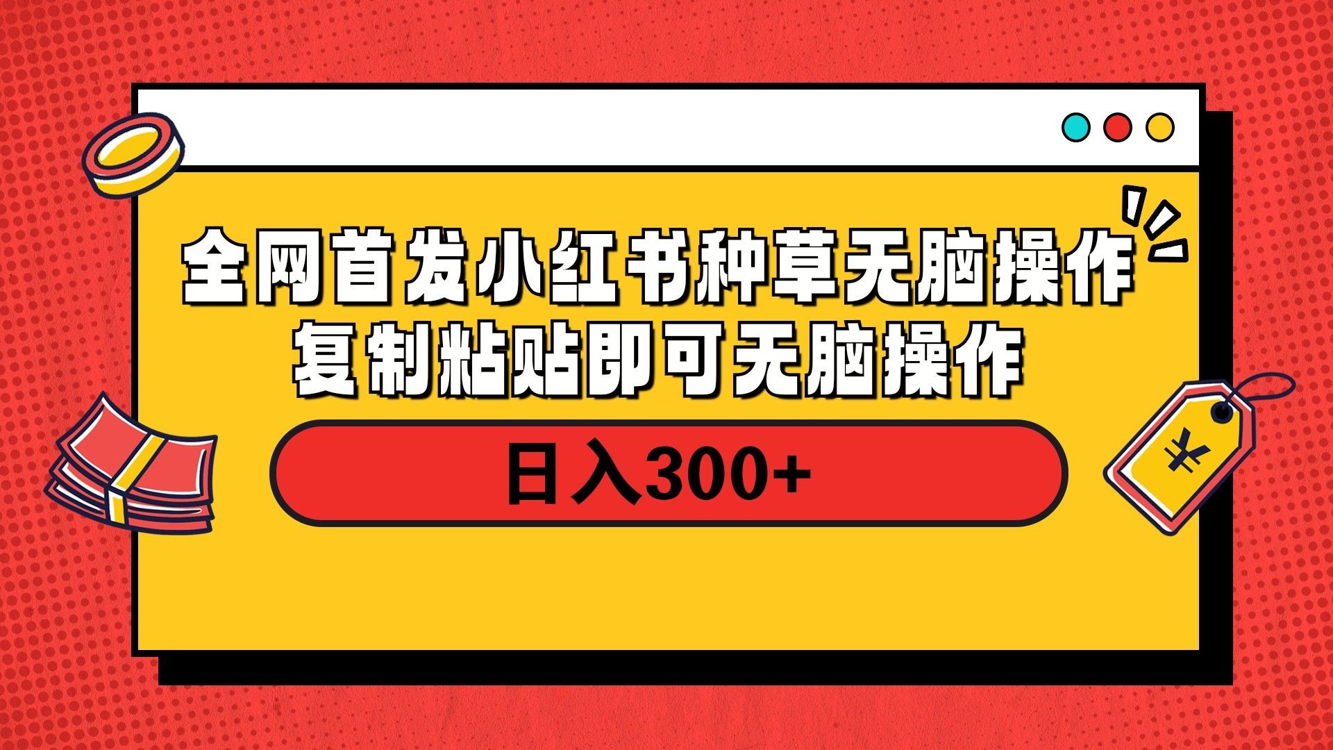 预览图