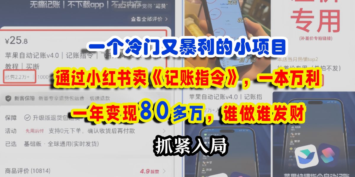预览图