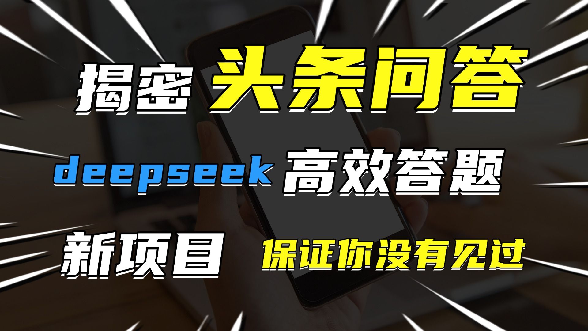 预览图
