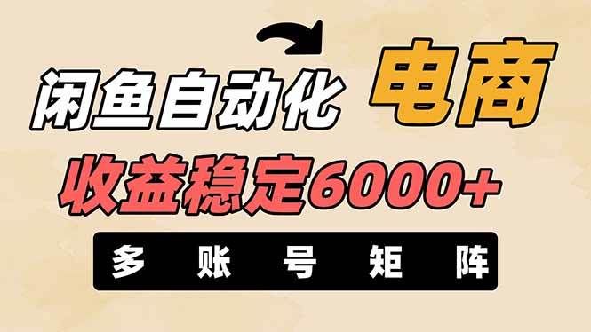 预览图
