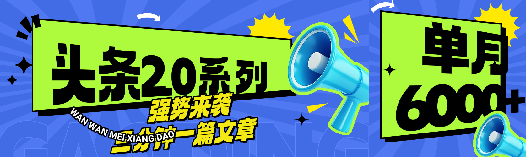 预览图