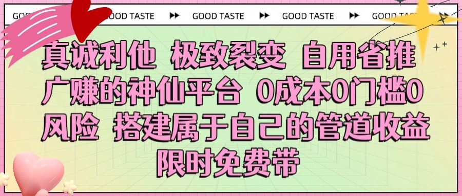 预览图