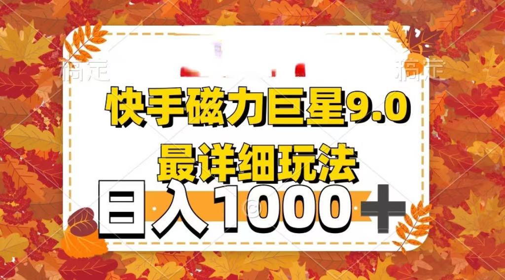 预览图