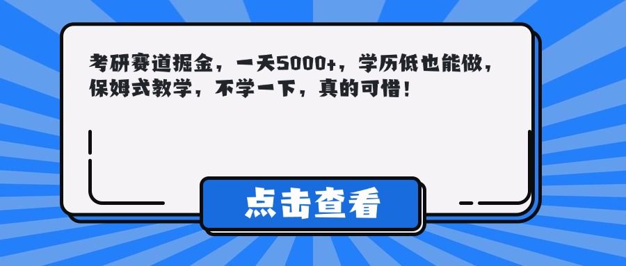 预览图
