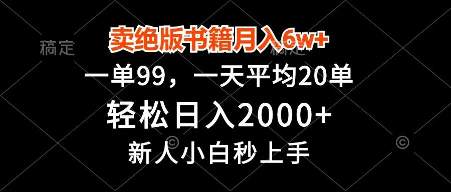 预览图