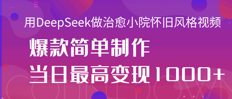 预览图
