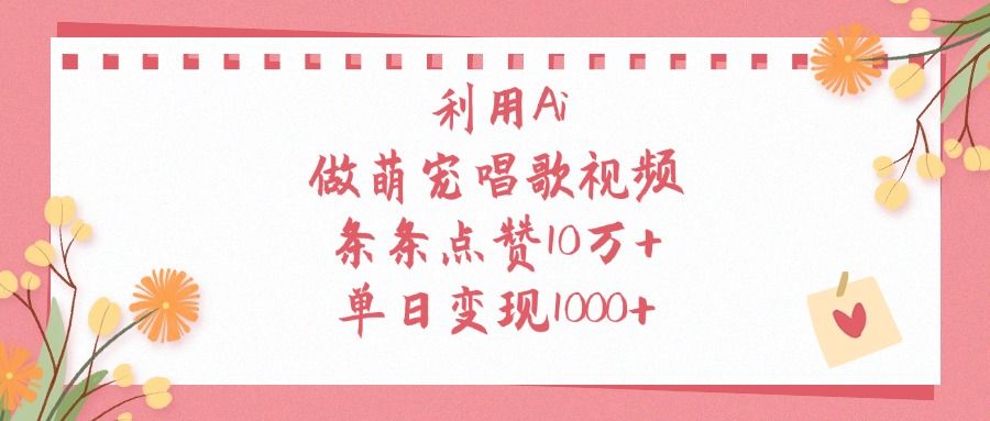 预览图