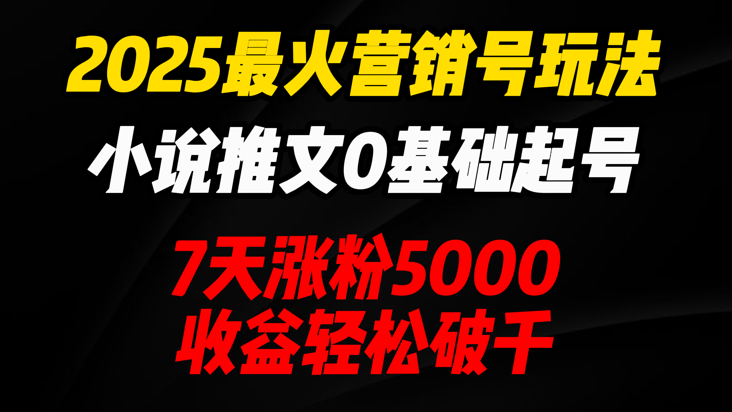 预览图