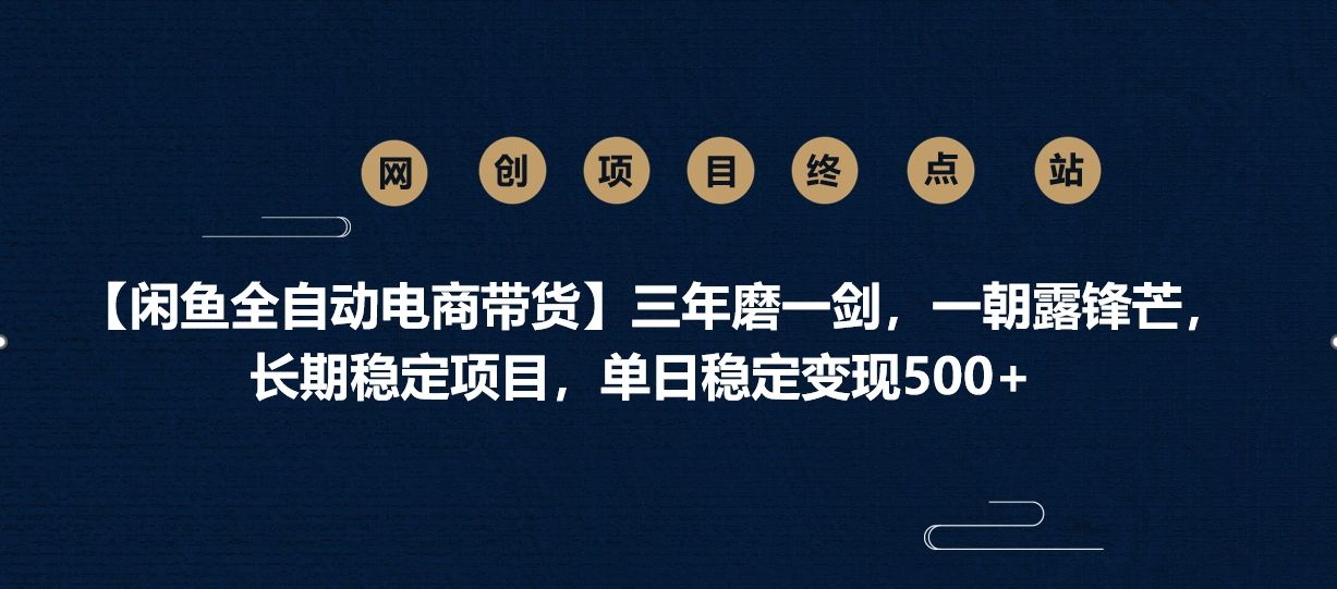 预览图
