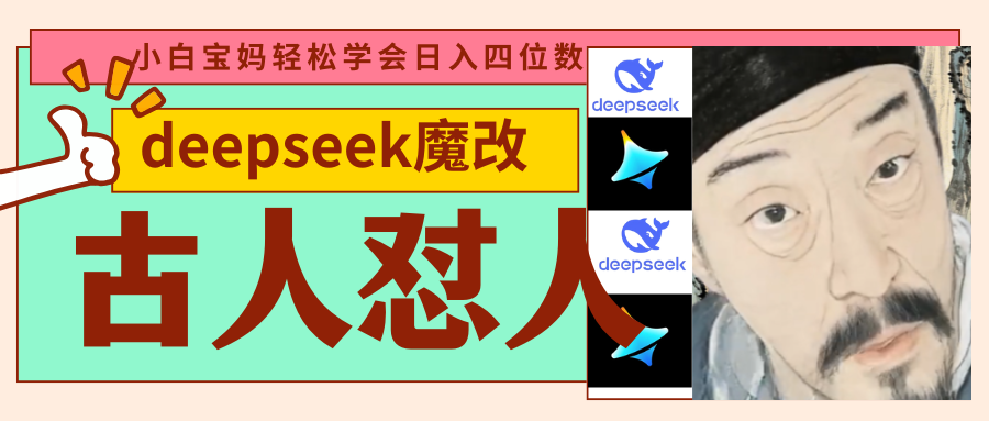 预览图