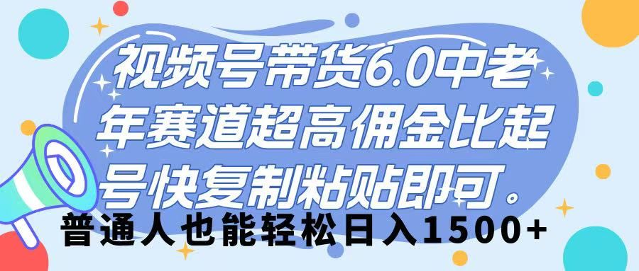 预览图