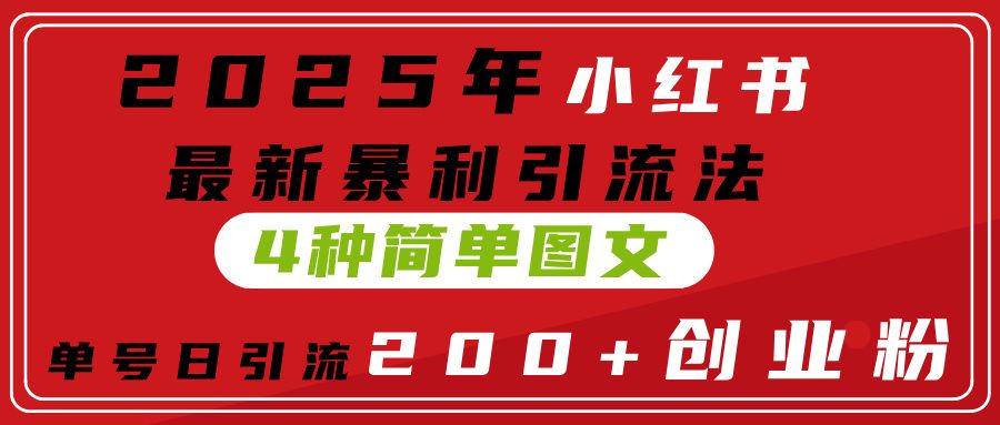 预览图