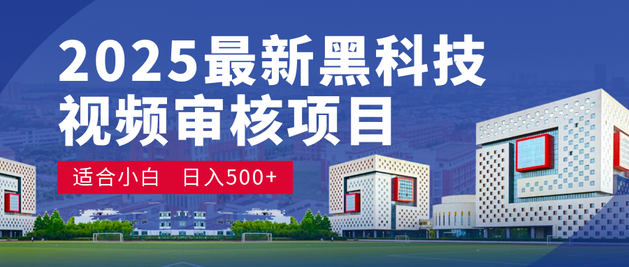 预览图