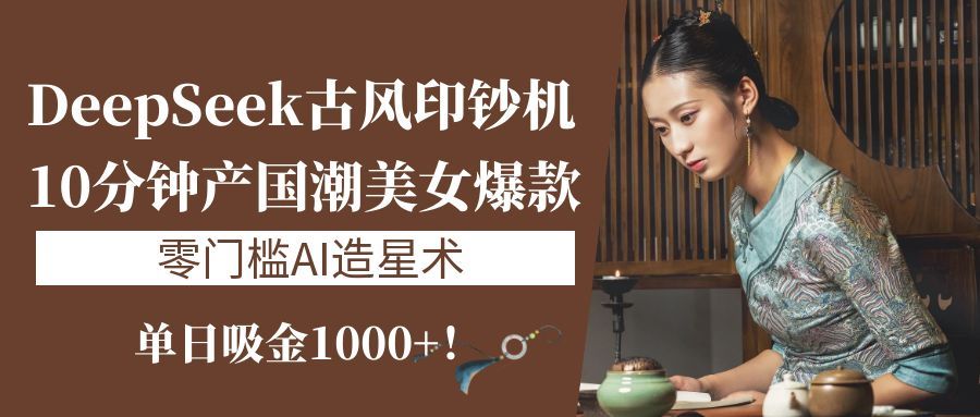预览图