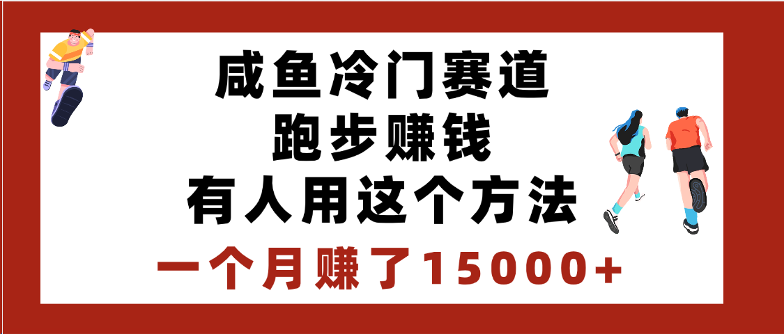 预览图