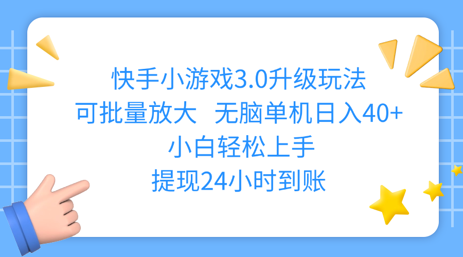 预览图