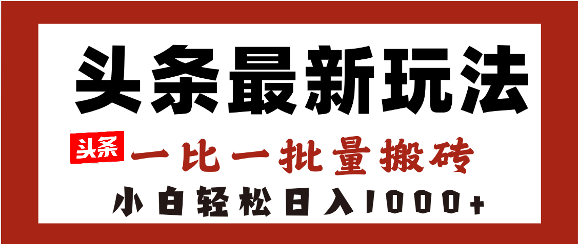 预览图