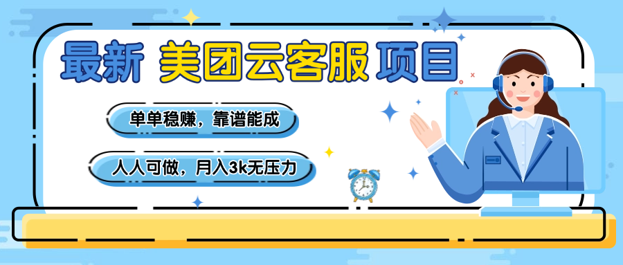 预览图