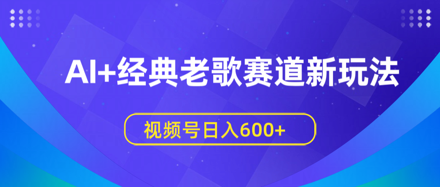 预览图