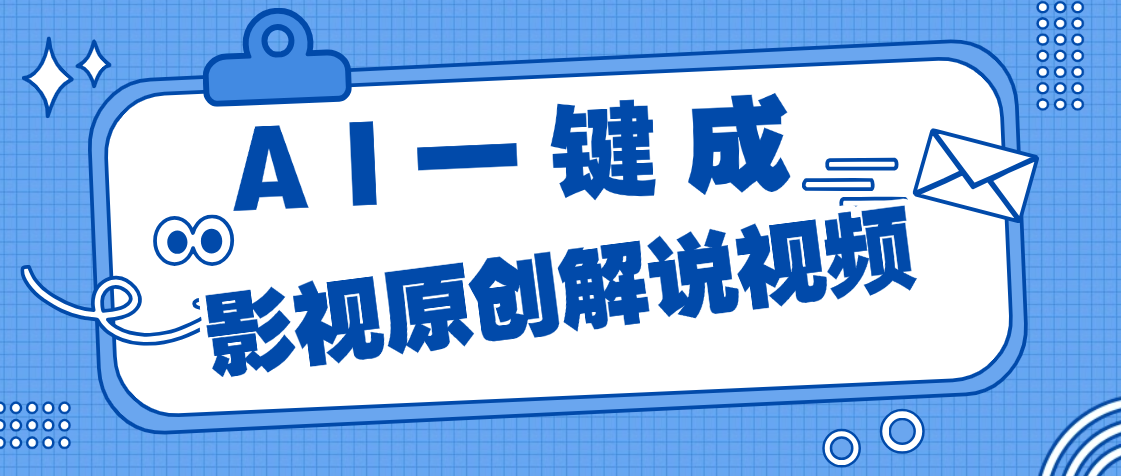 预览图