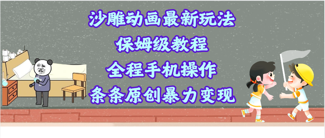预览图