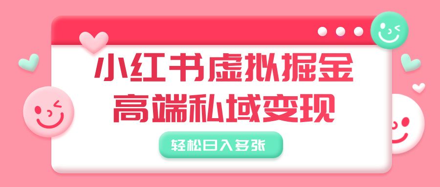 预览图